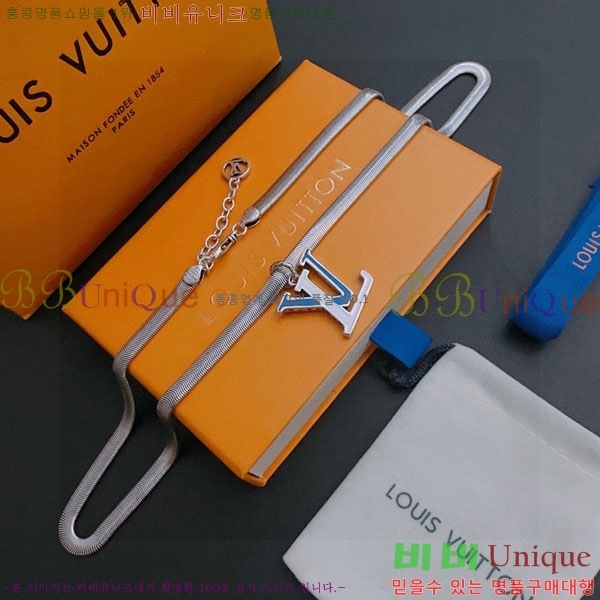 ���� ���̺��� ����� LV71223045-3