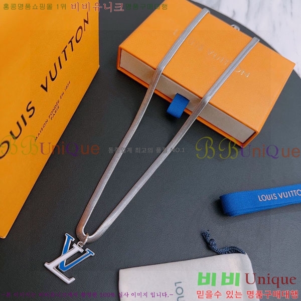 ���� ���̺��� ����� LV71223045-3