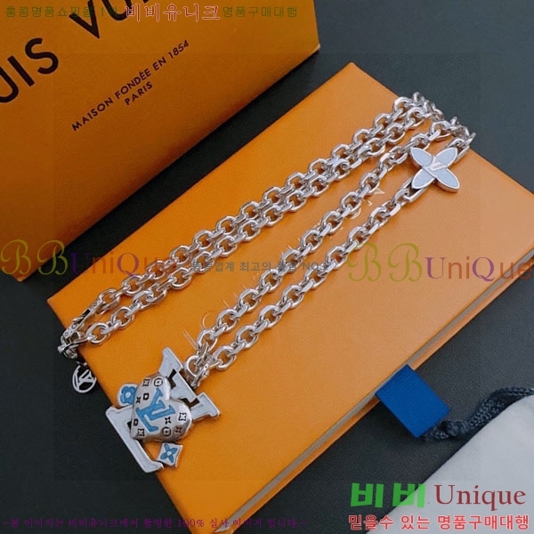 ���� ���̺��� ����� LV71223045-5