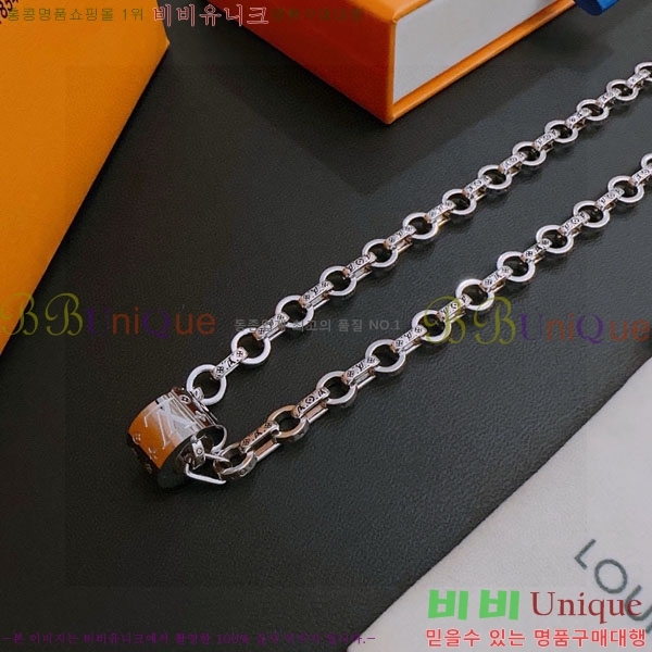 ���� ���̺��� ����� LV71223045-9