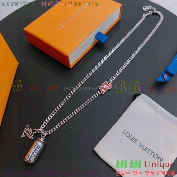 ���� ���̺��� ����� LV71223045-10