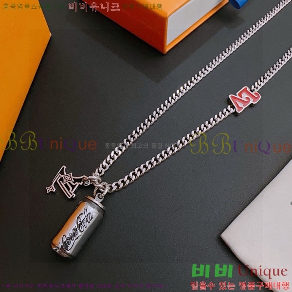 ���� ���̺��� ����� LV71223045-10