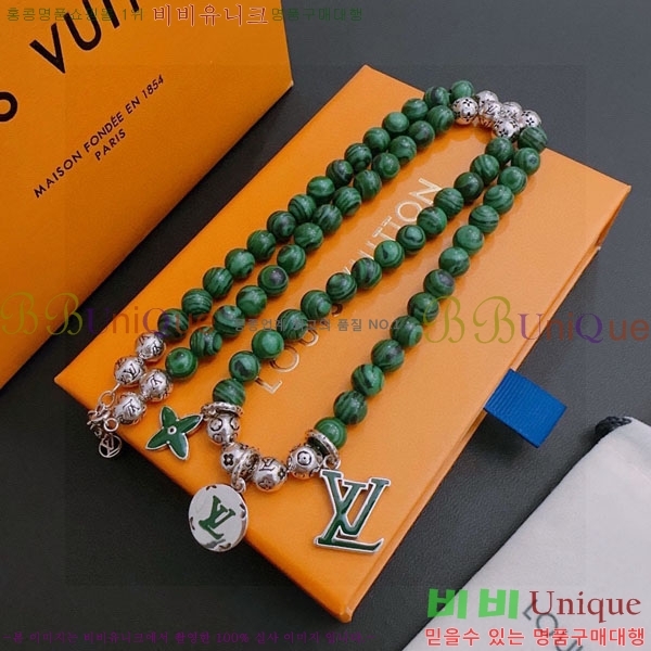 ���� ���̺��� ����� LV71223045-12