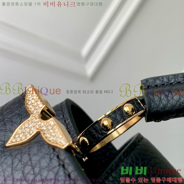 #���̺��� īǶ�� �̴� M48865-961