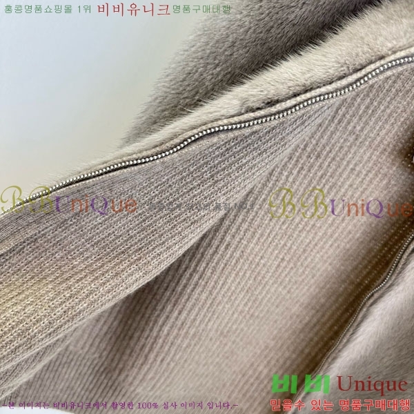 ���� �η��ǾƳ� ��Ʈ ���� LP114230-1