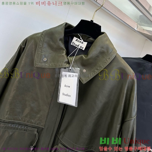 ���� ��ũ�� ��Ʃ��� ���� ���� ACN131086-5