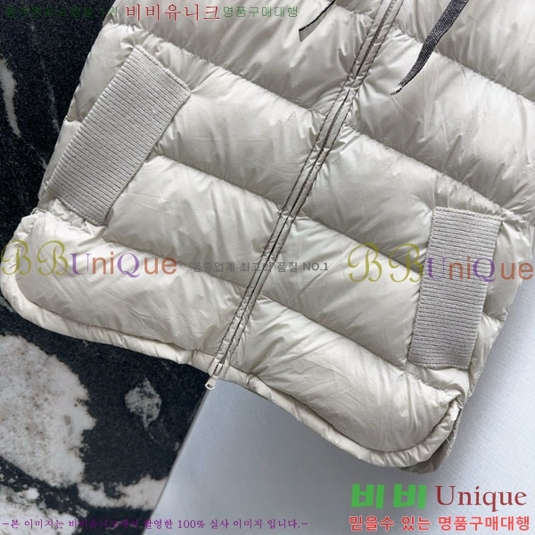 ���� ���ڷ� ��ġ�ڸ� �ٿ� �е� ���� BC1634144-13