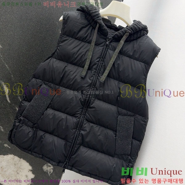 ���� ���ڷ� ��ġ�ڸ� �ٿ� �е� ���� BC1634144-14