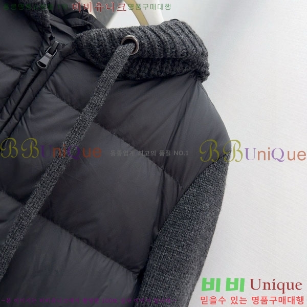 ���� ���ڷ� ��ġ�ڸ� �ٿ� �е� BC1634144-16