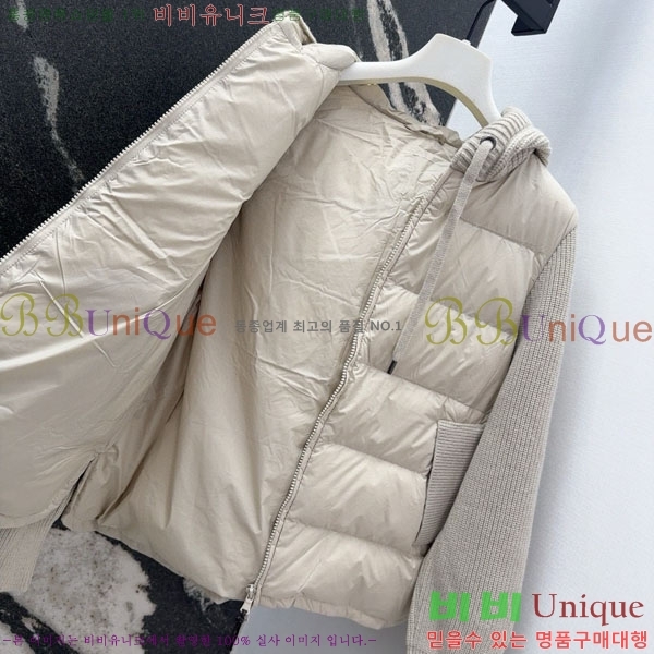 ���� ���ڷ� ��ġ�ڸ� �ٿ� �е� BC1634144-17