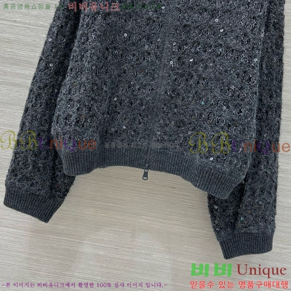 ���� ���ڷ� ��ġ�ڸ� ��Ʈ ��Ŷ BC1201103-2