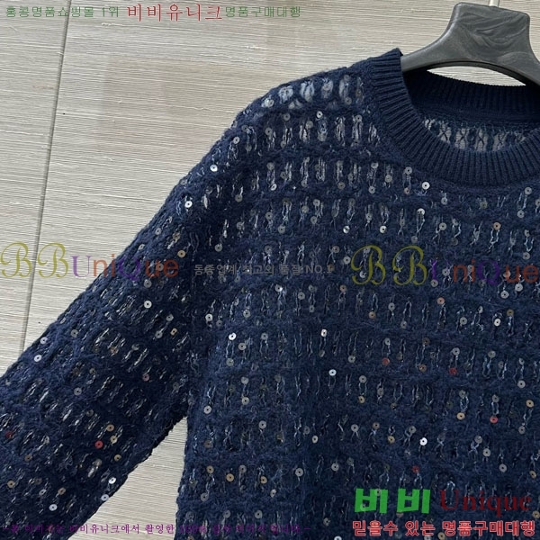 ���� ���ڷ� ��ġ�ڸ� ��Ʈ ����Ƽ BC1234032-4