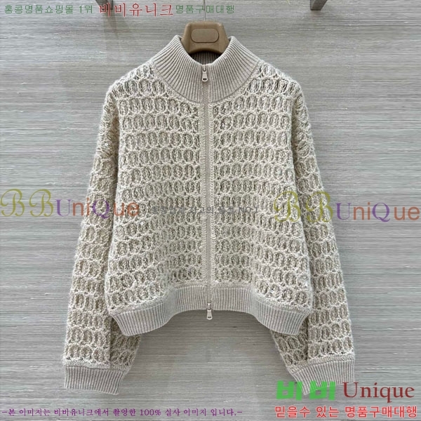 ���� ���ڷ� ��ġ�ڸ� ��Ʈ ��Ŷ BC1201103-4