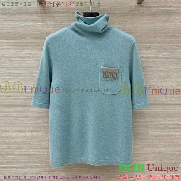 ���� ���ڷ� ��ġ�ڸ� ��Ʋ�� ������ BC1144355-4