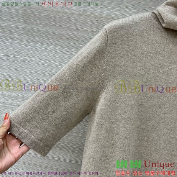 ���� ���ڷ� ��ġ�ڸ� ��Ʋ�� ������ BC1144355-5