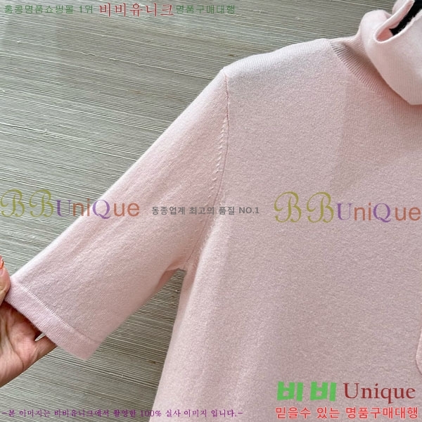 ���� ���ڷ� ��ġ�ڸ� ��Ʋ�� ������ BC1144355-6