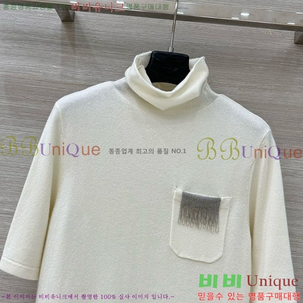 ���� ���ڷ� ��ġ�ڸ� ��Ʋ�� ������ BC1144355-7