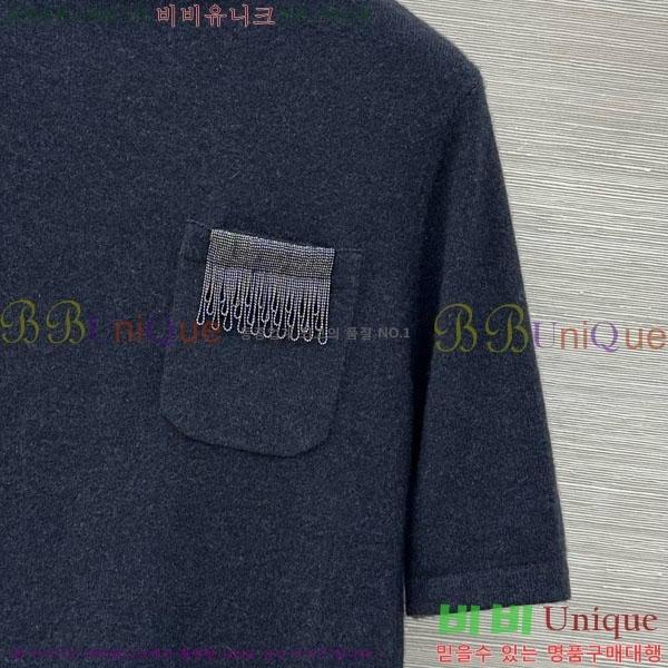 ���� ���ڷ� ��ġ�ڸ� ��Ʋ�� ������ BC1144355-8