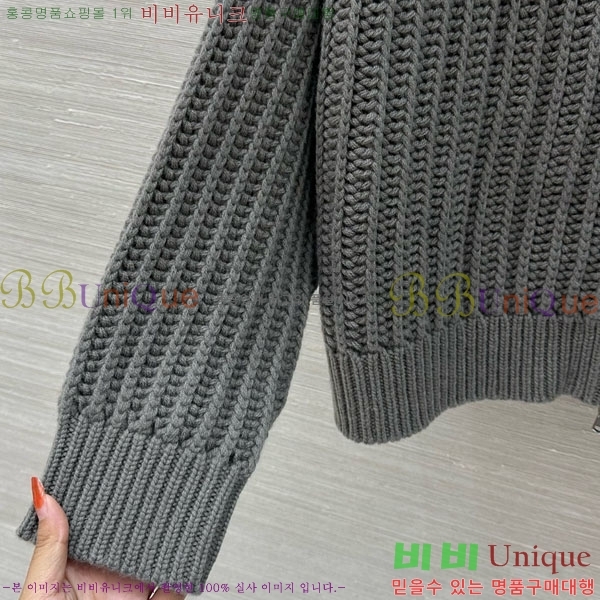 ���� ���ڷ� ��ġ�ڸ� ����� BC1201103-6