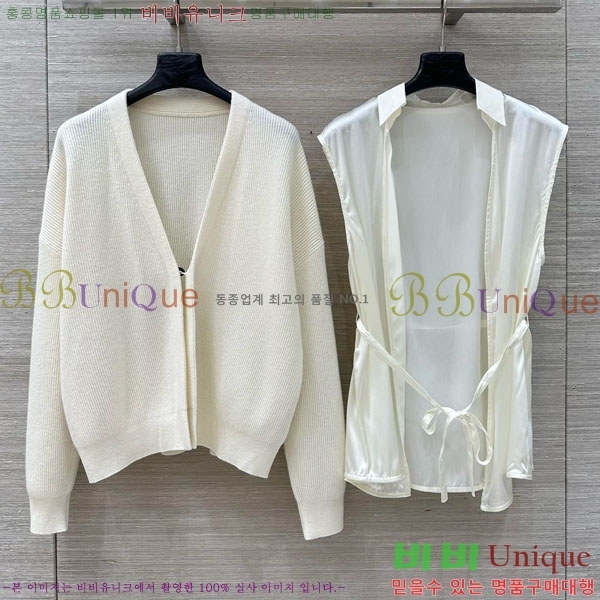 ���� ���ڷ� ��ġ�ڸ� ��Ʈ BC2212043-2