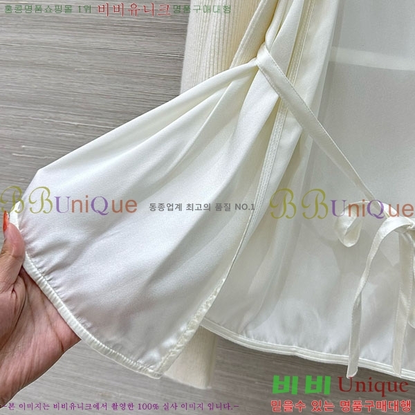 ���� ���ڷ� ��ġ�ڸ� ��Ʈ BC2212043-2