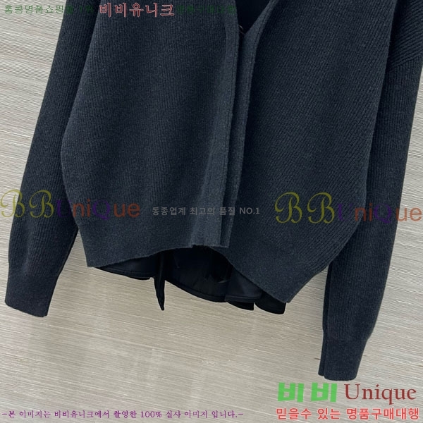 ���� ���ڷ� ��ġ�ڸ� ��Ʈ BC2212043-3