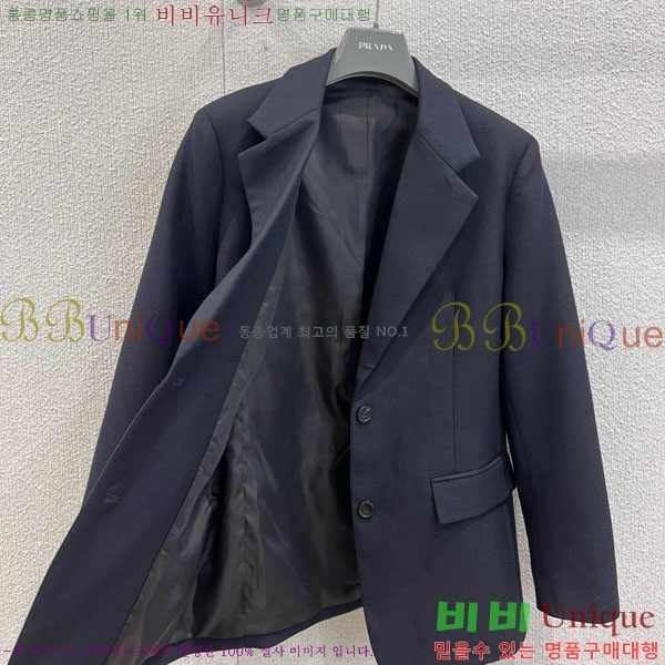 ���� ����� ��Ŷ PRA205345-1