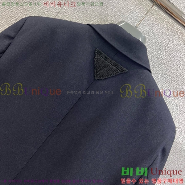 ���� ����� ��Ŷ PRA205345-1