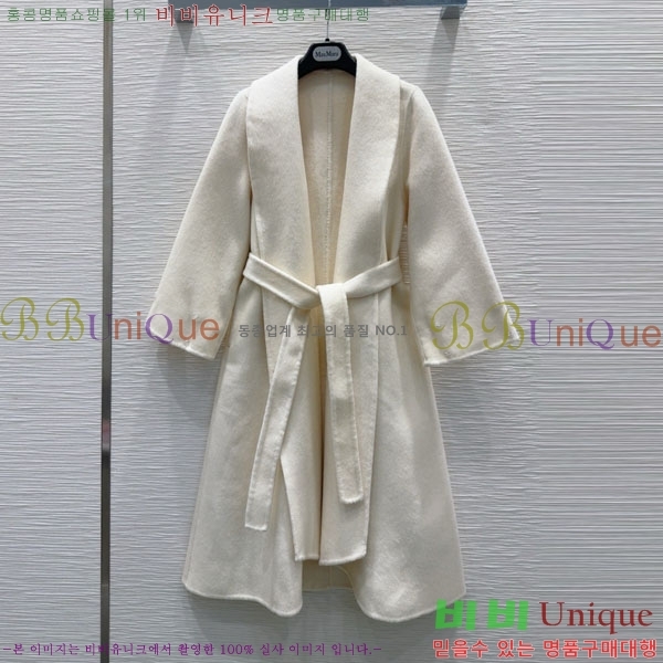 ���� ��**�� ����Ʈ MAXM1212044-8