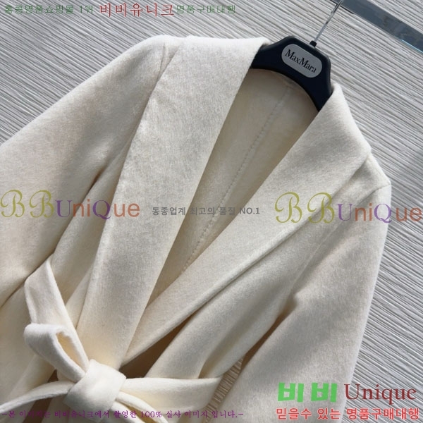 ���� ��**�� ����Ʈ MAXM1212044-8