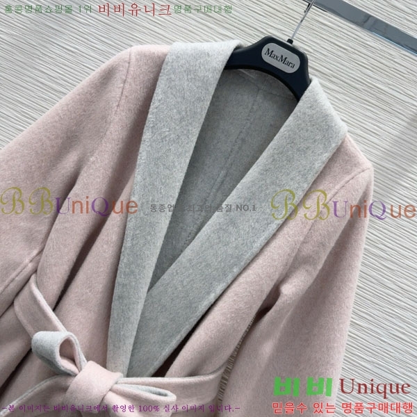 ���� ��**�� ����Ʈ MAXM1212044-9