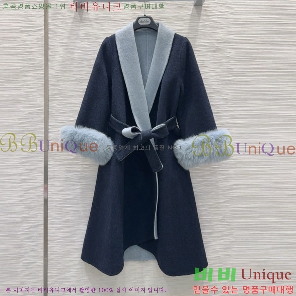 ���� ��**�� ����Ʈ MAXM1212044-10