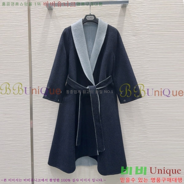 ���� ��**�� ����Ʈ MAXM1212044-10