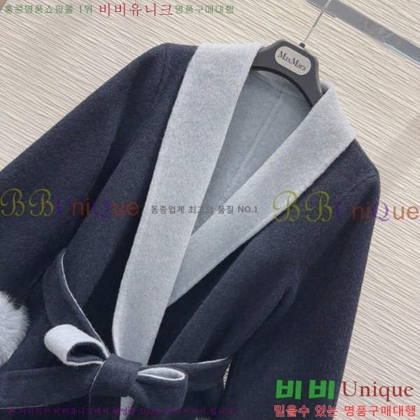 ���� ��**�� ����Ʈ MAXM1212044-10