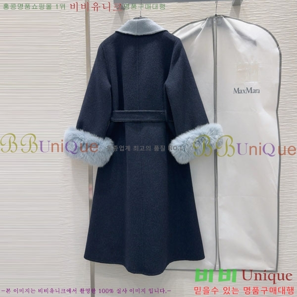 ���� ��**�� ����Ʈ MAXM1212044-10