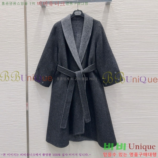 ���� ��**�� ����Ʈ MAXM1212044-11