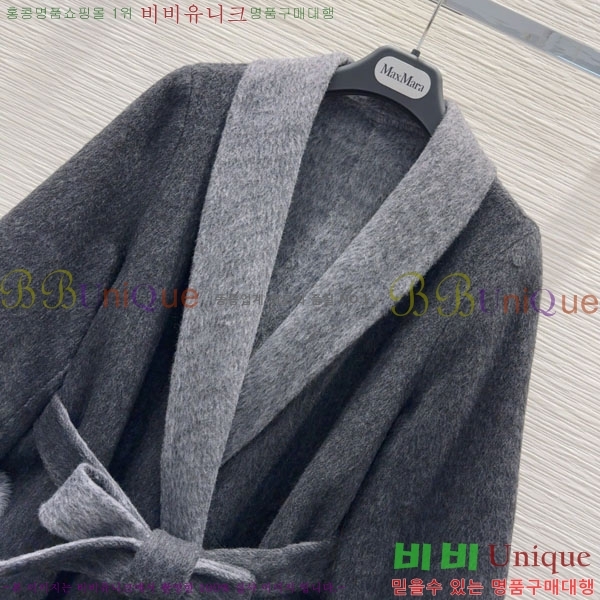 ���� ��**�� ����Ʈ MAXM1212044-11