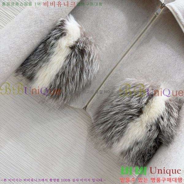 ���� ��**�� ��Ʈ MAXM1212044-12