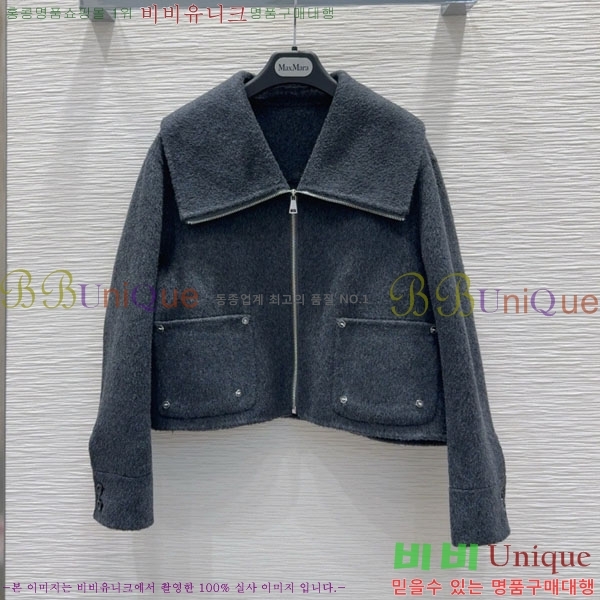 ���� ��**�� ��Ʈ MAXM1212044-13