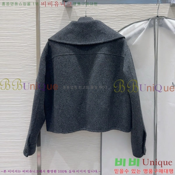 ���� ��**�� ��Ʈ MAXM1212044-13