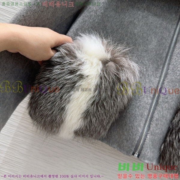 ���� ��**�� ��Ʈ MAXM1212044-14