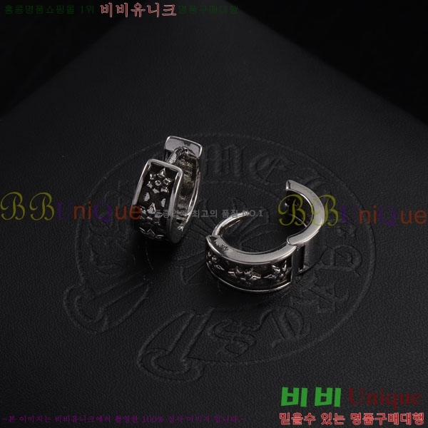 ���� ũ������ �Ͱ��� CHS12033-1