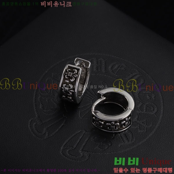 ���� ũ������ �Ͱ��� CHS12033-1