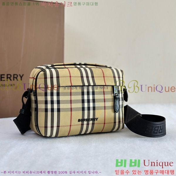 # е PADDY üũ ũν 80697601-101