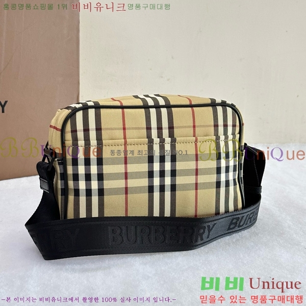 # е PADDY üũ ũν 80697601-101