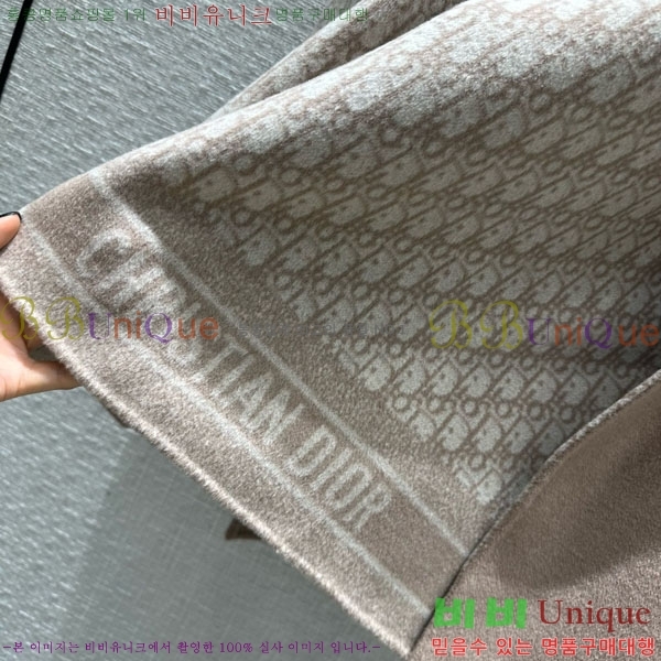   Ʈ DO134054-9