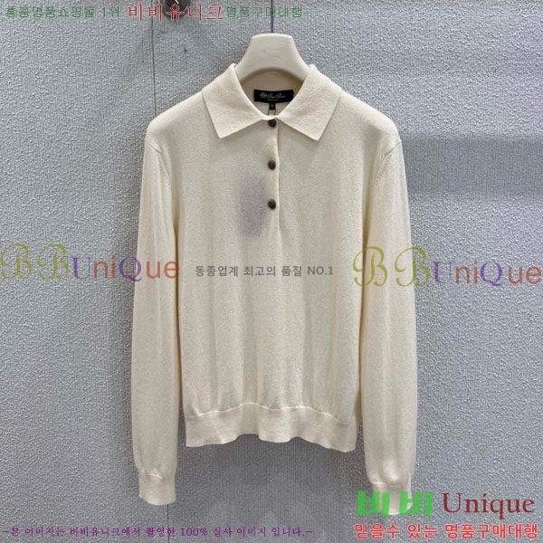 ���� �η��ǾƳ� ��Ʈ ����Ƽ LP512333-1