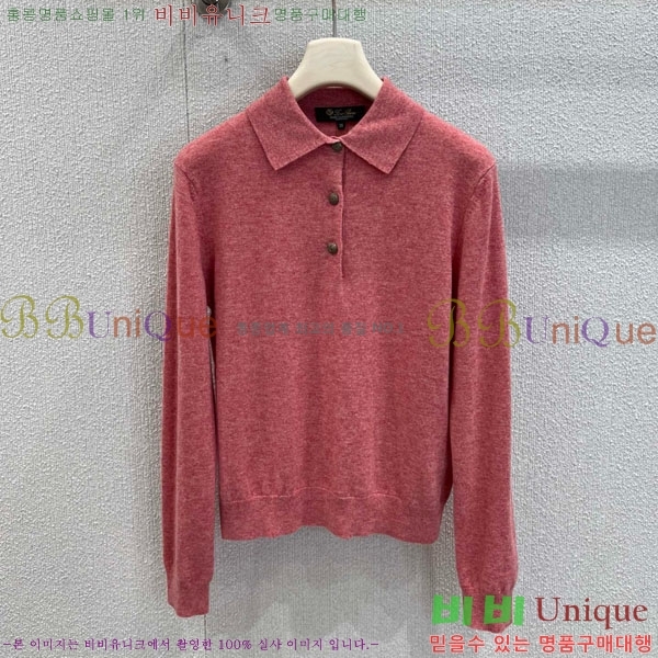 ���� �η��ǾƳ� ��Ʈ ����Ƽ LP512333-2