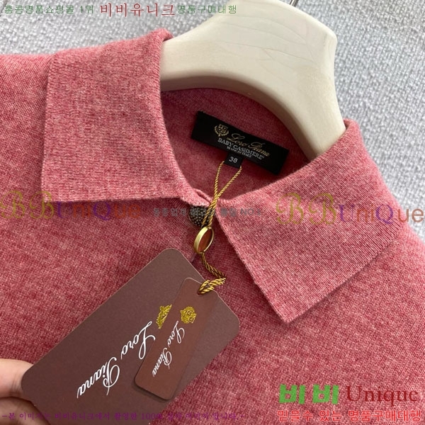 ���� �η��ǾƳ� ��Ʈ ����Ƽ LP512333-2