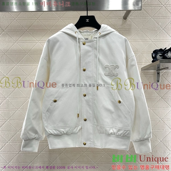   е  CE13453450-2
